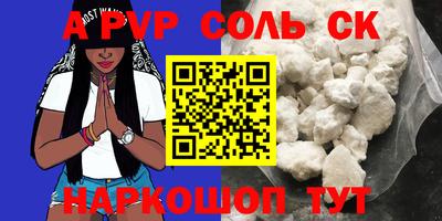mix Краснознаменск