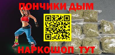 2c-b Краснодар