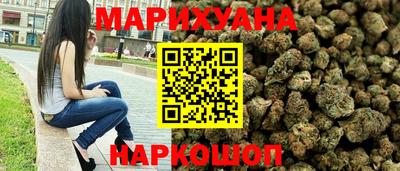 2c-b Краснодар