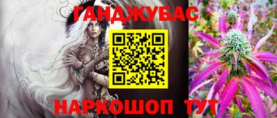 mix Краснознаменск