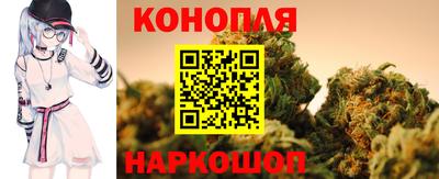 mix Краснознаменск