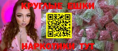 mix Краснознаменск