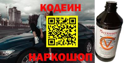 mix Краснознаменск