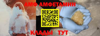 2c-b Краснодар