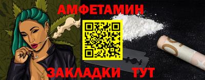 mix Краснознаменск