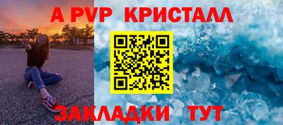 mix Краснознаменск
