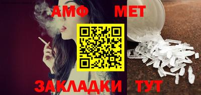 2c-b Краснодар