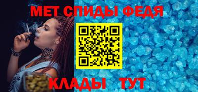 2c-b Краснодар