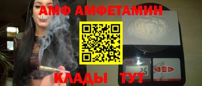 mix Краснознаменск