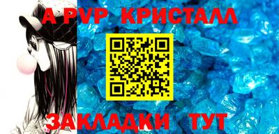 2c-b Краснодар