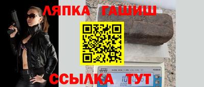 mix Краснознаменск