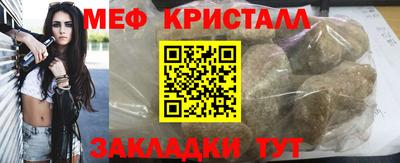 2c-b Краснодар